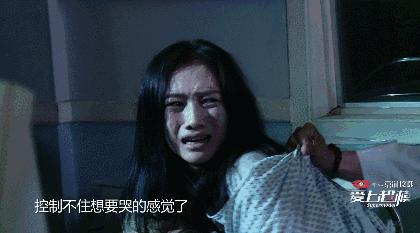 超模陈碧舸,陈碧舸超模大作战