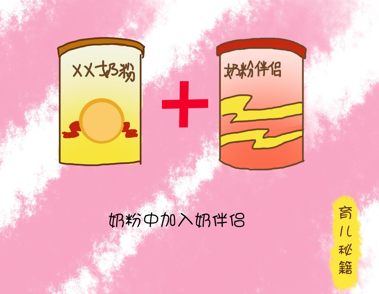 宝宝上火的原因和解决方法,小宝宝上火怎么办最有效方法