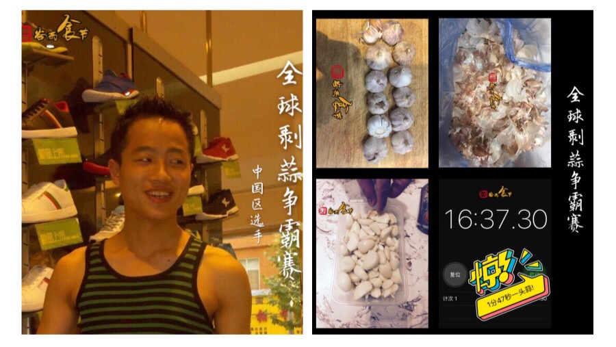 世界奇葩比赛排名,世界上有哪些奇葩又恶心的比赛