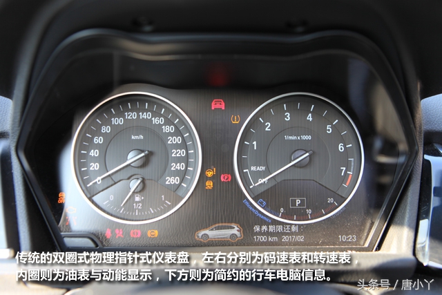 bmw218旅行车,家用车建议买dmi吗