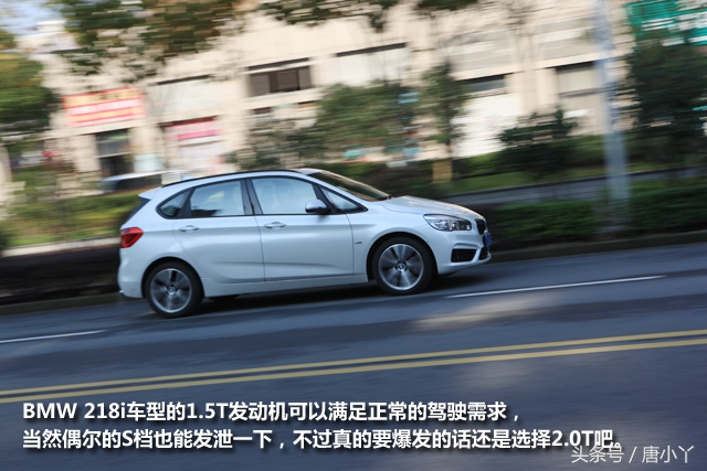 bmw218旅行车,家用车建议买dmi吗