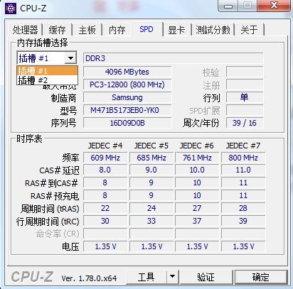 升级笔记本电脑配置推荐,配置不高的老笔记本电脑升级攻略