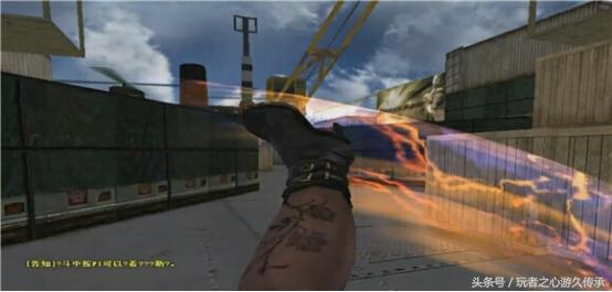 是否将会难觅芳踪？回顾审判者在CF中跌宕的人生