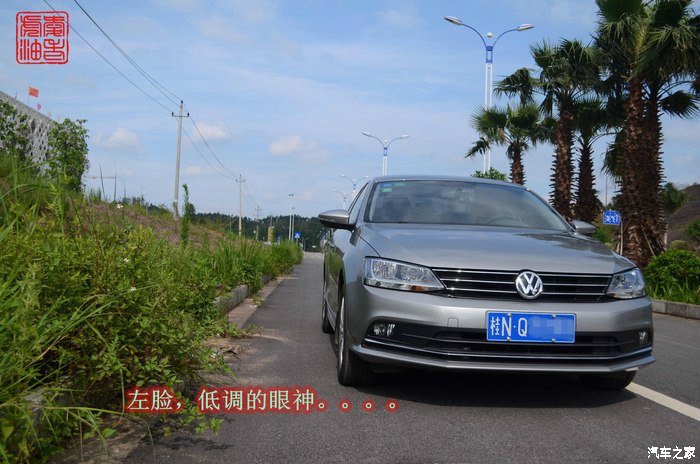 速腾1.5提车,我的速腾1.5t8000公里的真实感受