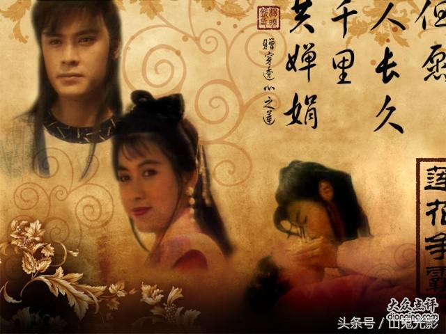 新加坡经典老片电视剧大全,九十年代港台新加坡电视剧大全