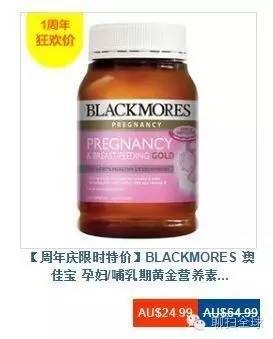 黑五海淘手把手教你,海淘黑五是什么