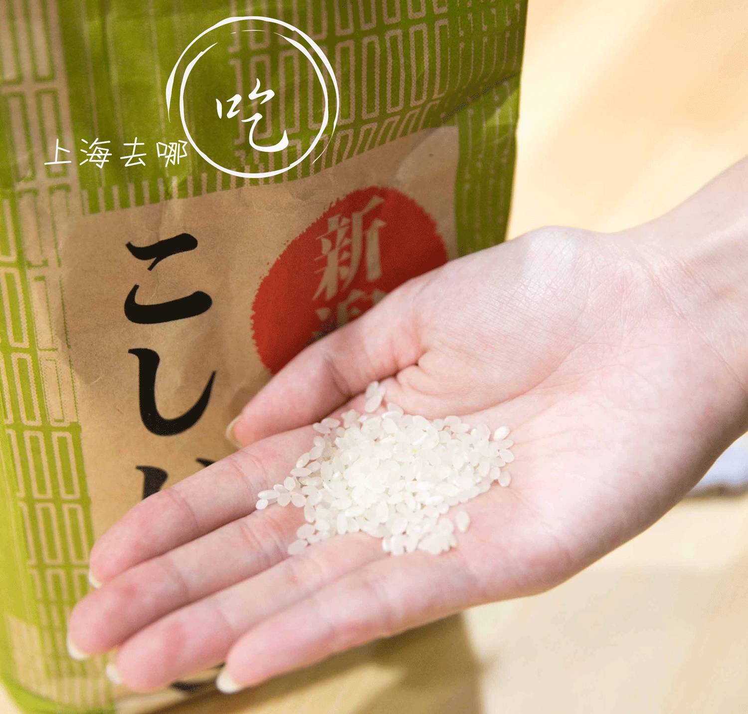 上海最好的十家日料放题店,日料放题店推荐