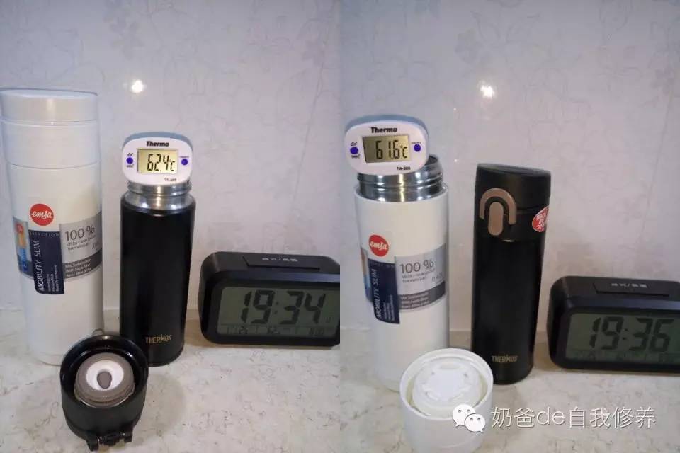 孔雀儿童保温杯评测 (德国品牌儿童保温杯排行榜)