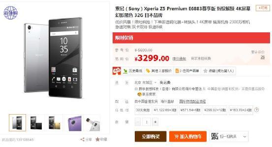 美国版双十一黑五来袭,美国双十一黑五购物节