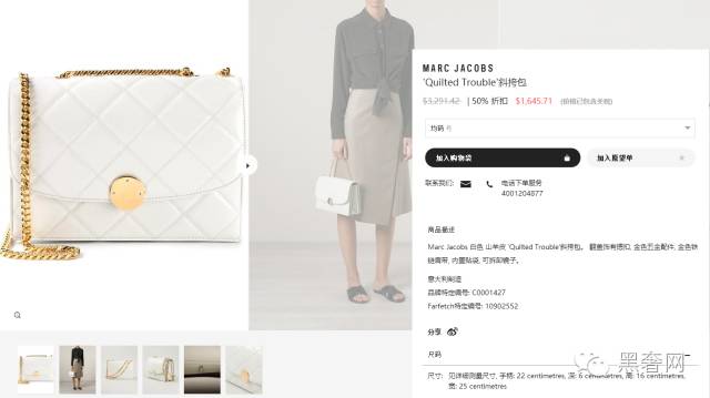 黑五来了年度大剧,黑五来了千万别落入这些陷阱