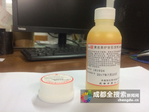 起底成都医院自制药最老的已经百岁了