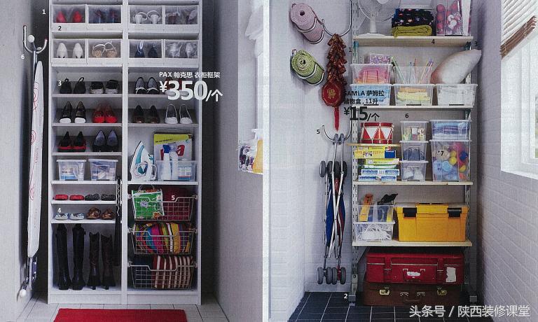 一个属于自己的温馨小窝装修完毕,一个属于自己的温馨小窝125平