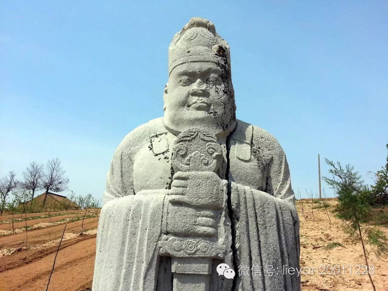 跨越千年时光看兵马俑,跨越千年唐十八陵