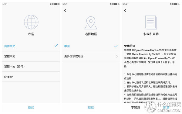 米粉评价小米手机,魅蓝5怎么样值得买吗