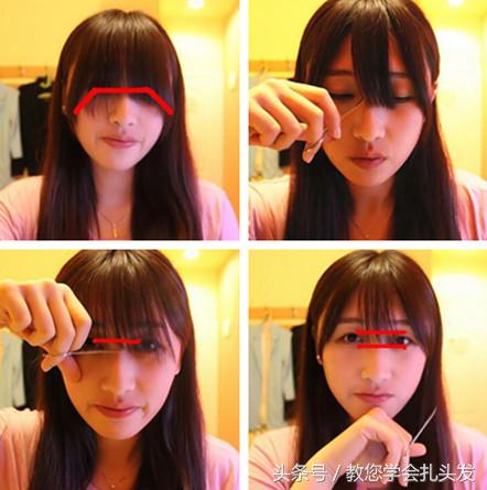 在家剪刘海法式空气刘海,在家就能剪出各种刘海