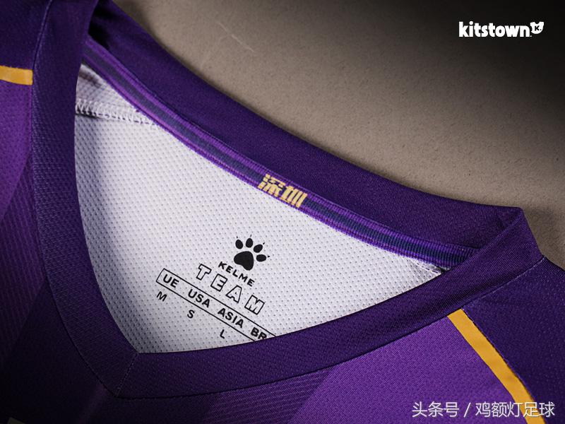 卡尔美中甲联赛,卡尔美亚洲杯球衣
