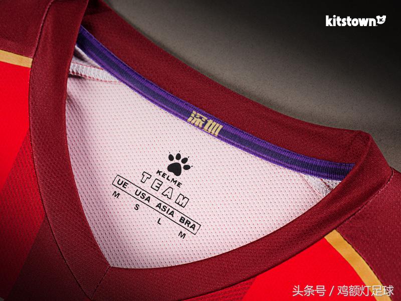 卡尔美最新的足球球衣,卡尔美给中国足球队设计的球衣