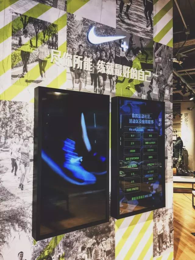 耐克beacon店,耐克万象城nikebeacon店