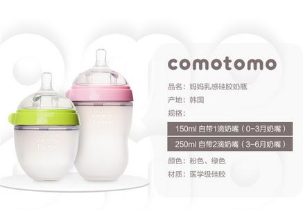 新手娃妈必备产品,90后宝妈带娃日常好物分享