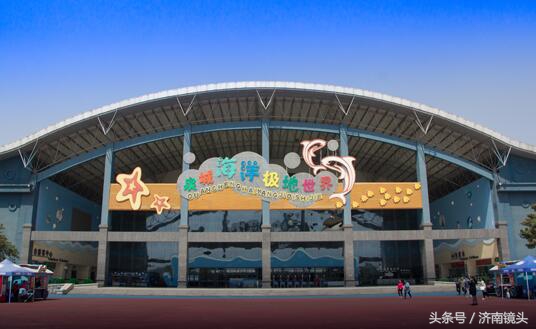 家在齐鲁,家在齐鲁系列烟台