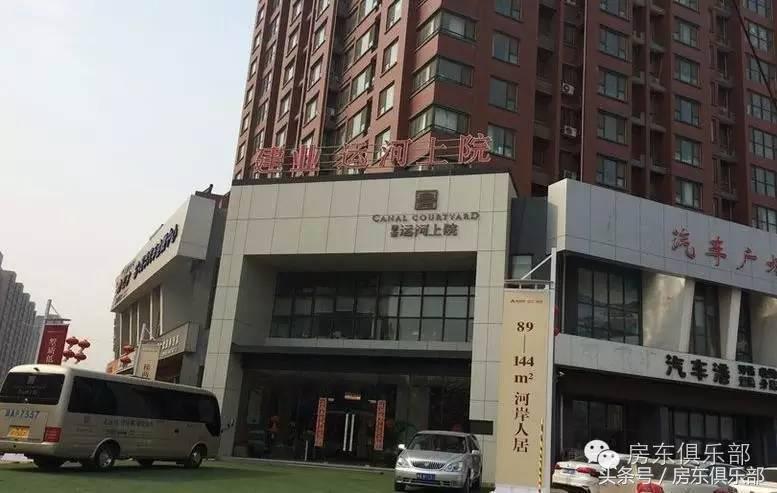 郑州靠北的楼盘都有哪些,一路向北郑州