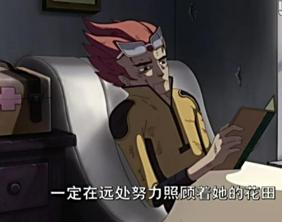 星游记麦当和米龙,星游记霸气米龙