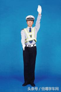 靠边停车和停止手势图解,车辆靠边停车手势图解