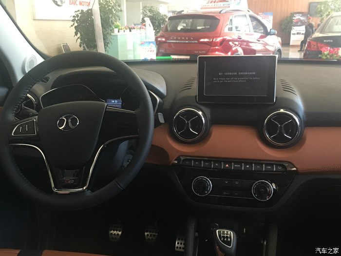 北汽绅宝x35新款,昆明绅宝x35