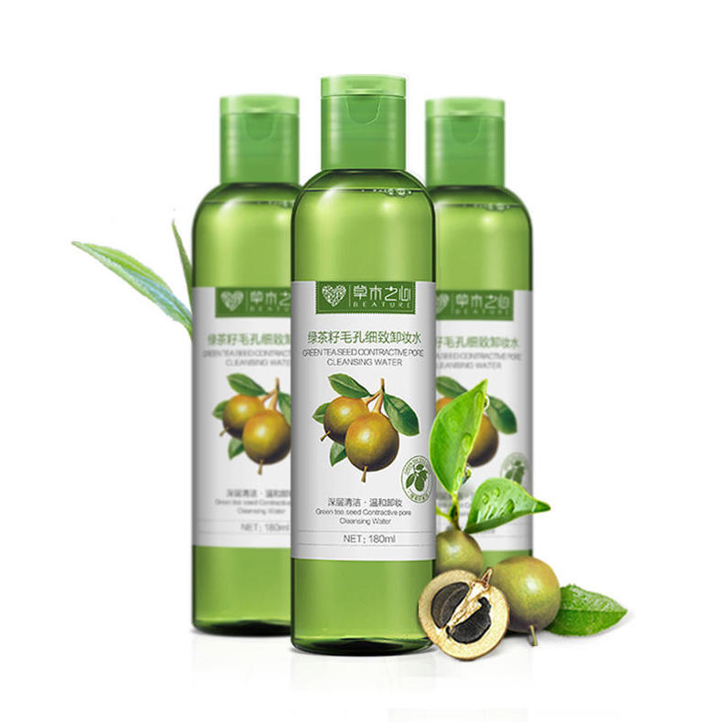 学生*党**用100块就能够美翻天！