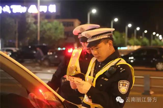 驾驶证累计扣24分会怎么样,驾驶证满24分怎么处罚