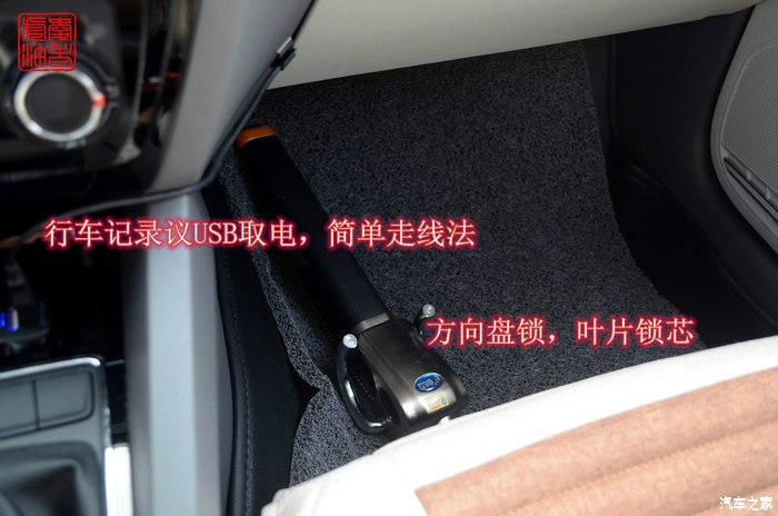 速腾1.5提车,我的速腾1.5t8000公里的真实感受