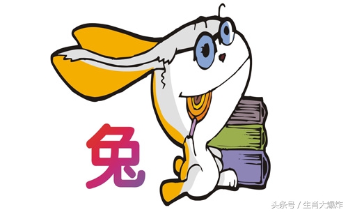 犯太岁害太岁冲太岁,鸡年轮到谁?