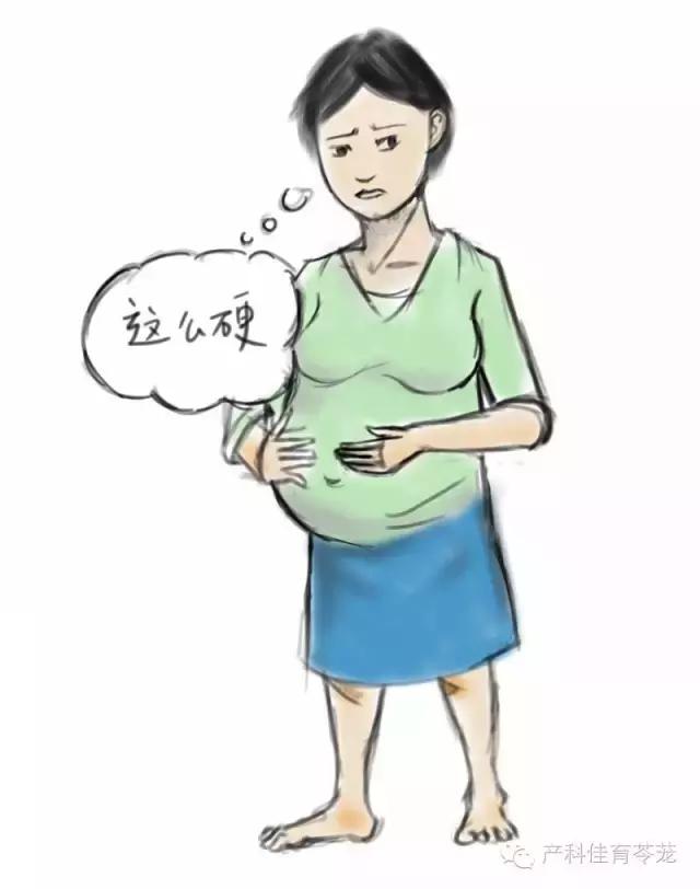 孕期流血腹痛怎么回事,孕期便秘会引起腹痛吗