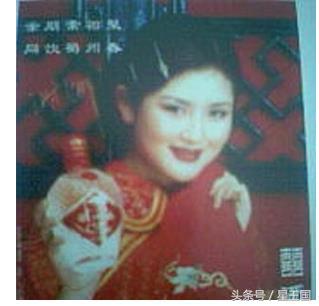 范冰冰杨幂生机盎然,天王天后明星