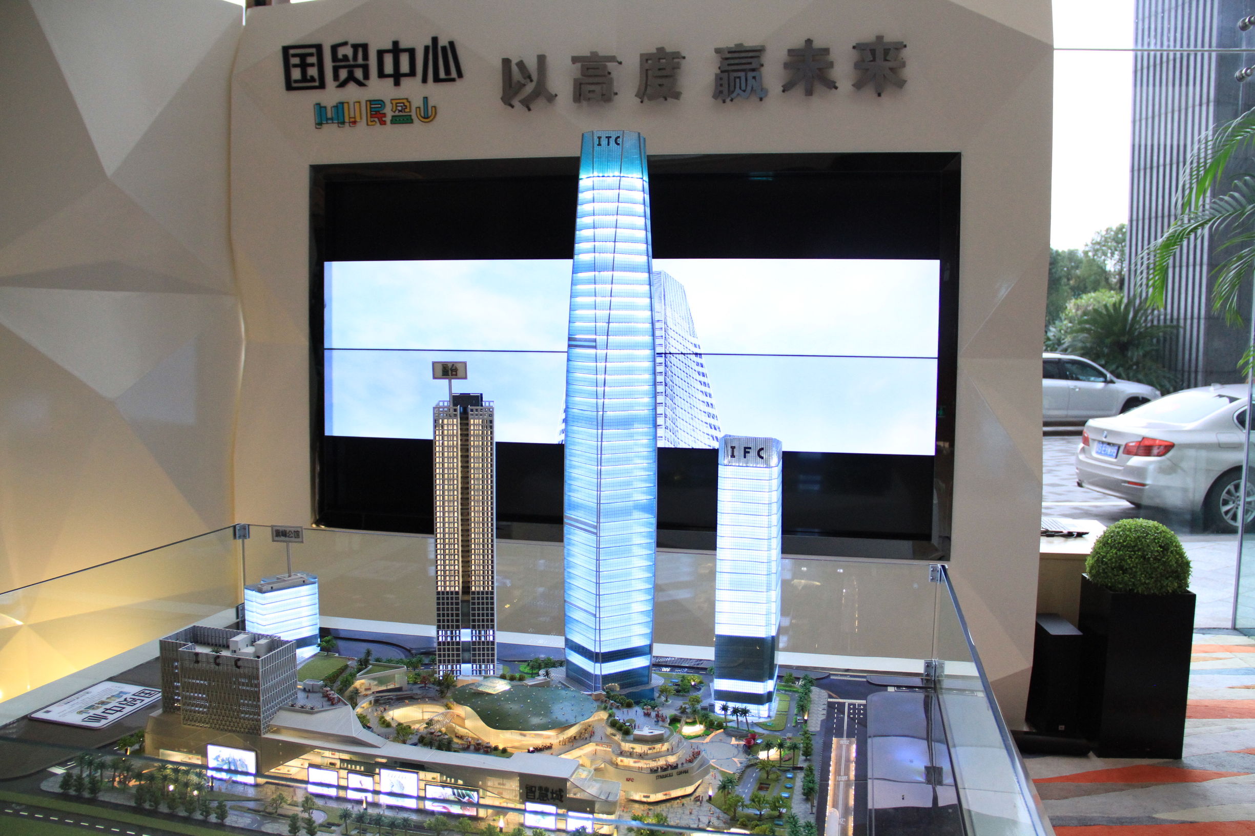 东莞康帝国际酒店自助餐,广东东莞第一家五星级酒店