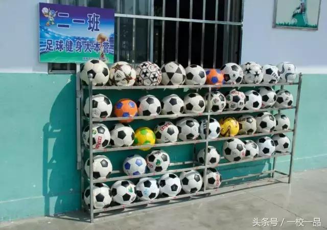 荥阳市高村乡第二小学成长记：寻梦，撑一支长篙