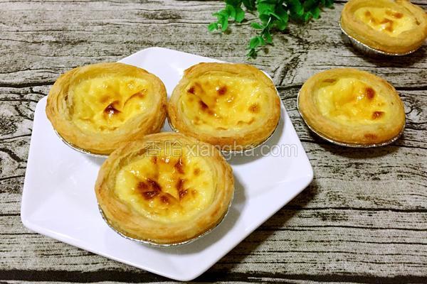烘焙模具蛋挞皮做法大全,12个蛋挞皮的蛋液配方家常做法