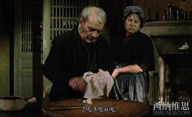 怀孕后婆婆总逼我吃饭,怀孕婆婆给钱买水果吃怎么感谢