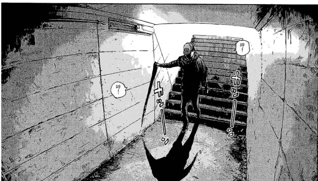 丧尸英雄恐怖漫画全集,请叫我英雄日本丧尸版合集