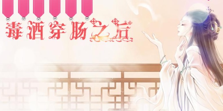 大官夫人反对老公纳妾，为什么被称为醋坛子