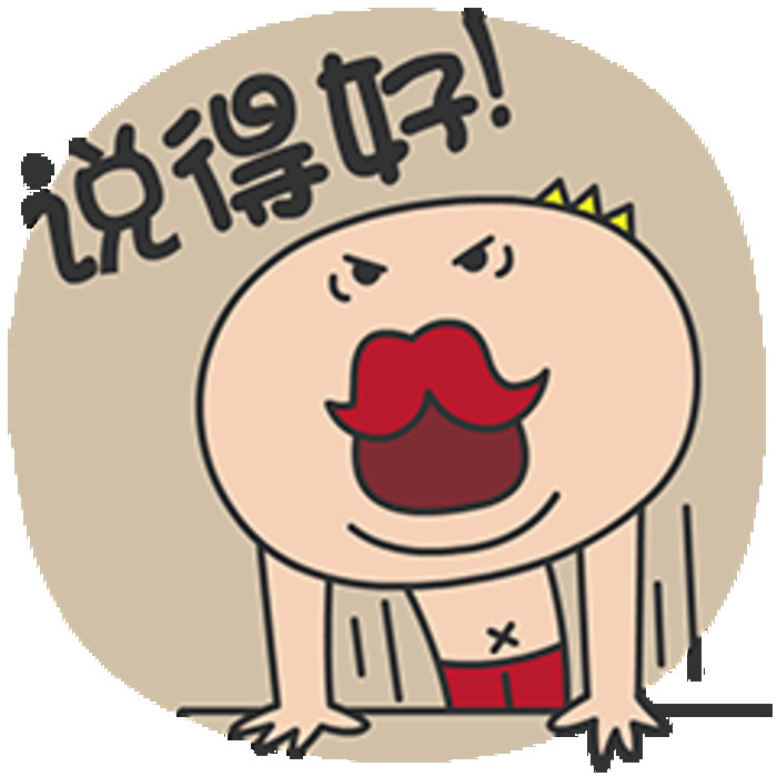 温馨提示你已进入京昆高速,2019年11月9日京昆高速交通事故