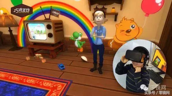 深度解析：VR教育是一门怎样的生意？