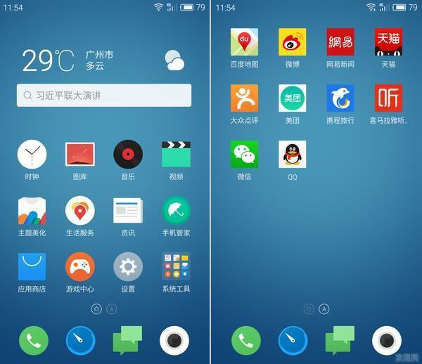 华为第四款新品,华为四款最好的手机