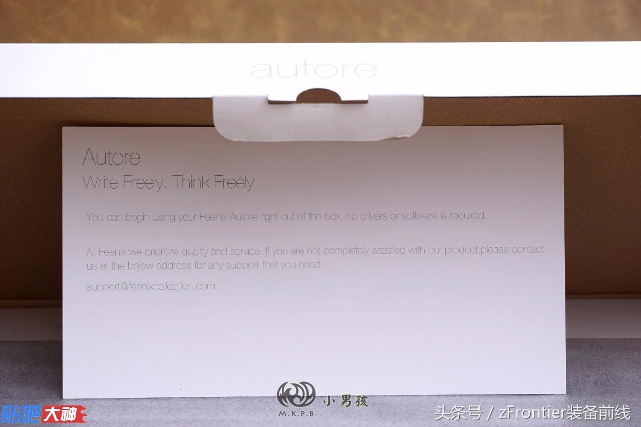 FeenixAutore机械键盘，评测拆解