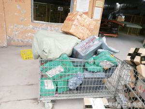 双十一后遗症解救熬夜剁手的你,双十一后遗症