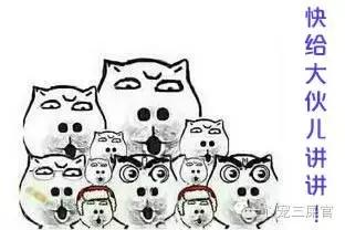 狗狗咳咳咳好像卡喉咙似的怎么办,14岁的狗狗成天咳是什么原因