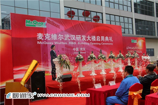 麦克维尔中国最大实验室,麦克维尔中央空调水冷机组