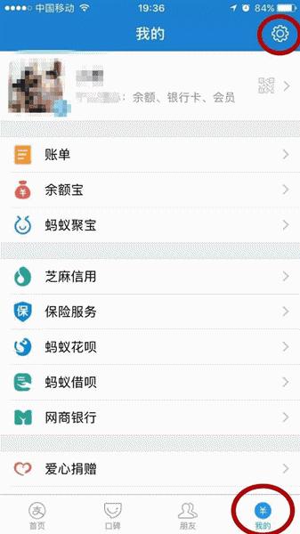 优步盗刷美国信用卡,优步盗刷