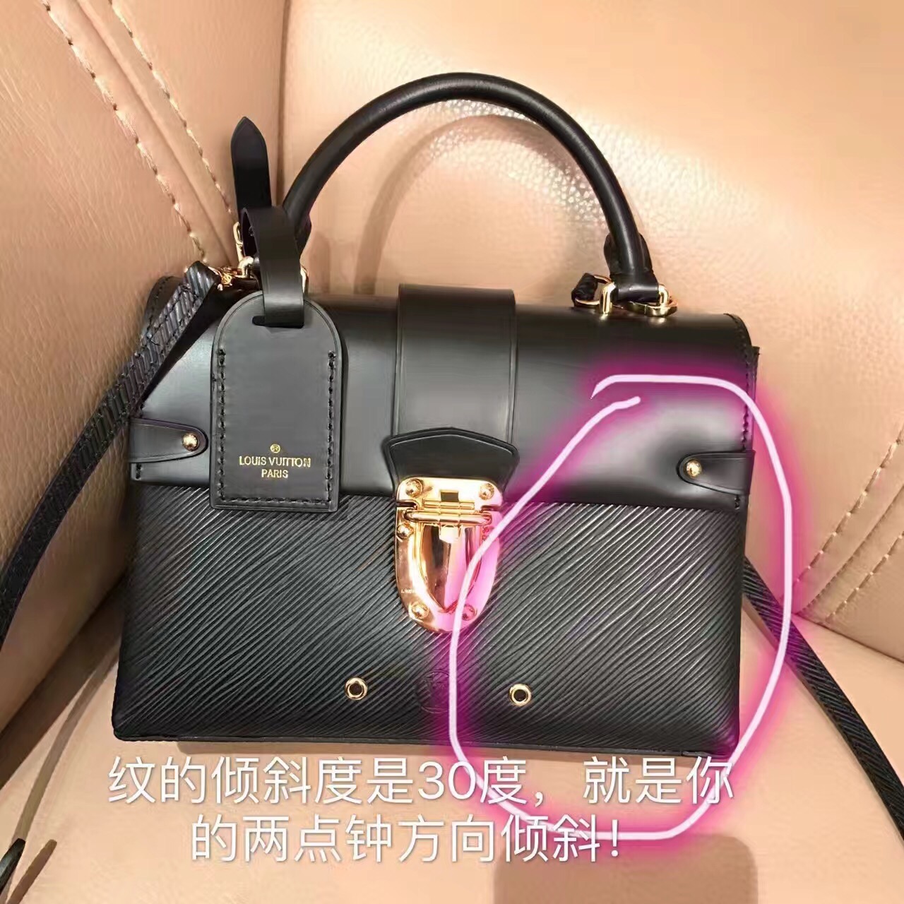 又要吃土,如何区分lv真假鉴别方法