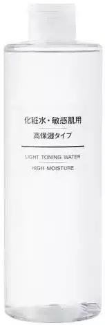 手慢无!昆明姑娘们,冬天用这10瓶”水“比打水光针还牛逼!